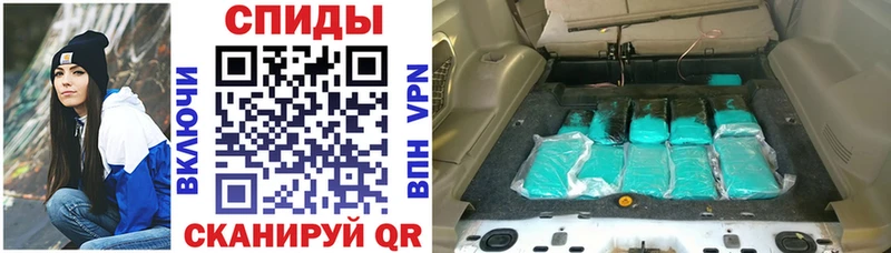 omg ССЫЛКА  Унеча  АМФЕТАМИН Розовый 
