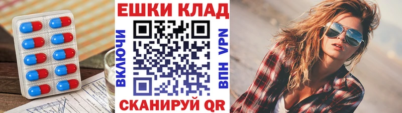 ЭКСТАЗИ Cube  Унеча 