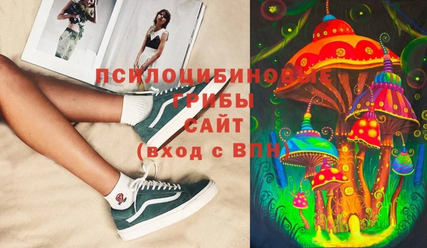 скорость Балахна