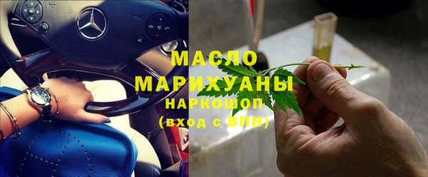 кокс Баксан