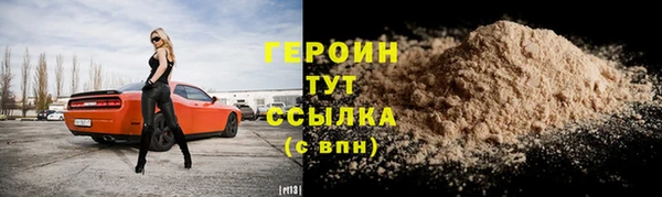 скорость Балахна