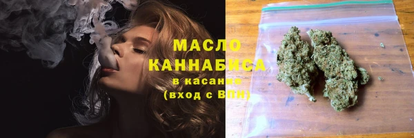 скорость mdpv Аркадак