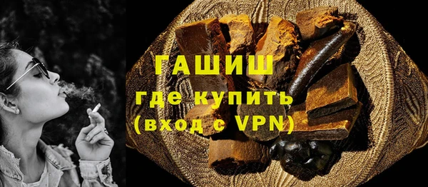 кокс Баксан