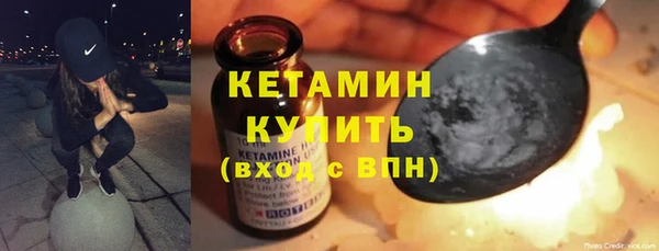 кокс Баксан