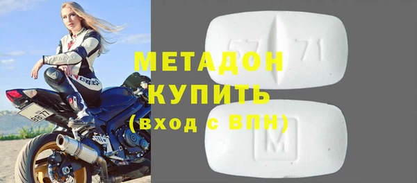 кокс Баксан