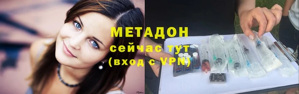 сатива Балабаново