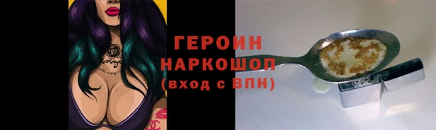 скорость Балахна