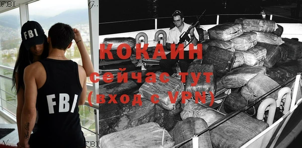 скорость Балахна