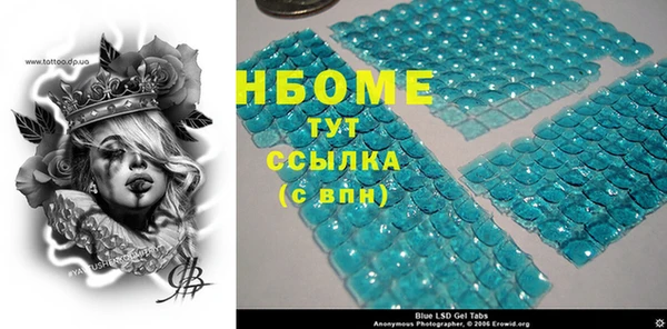 кокс Баксан