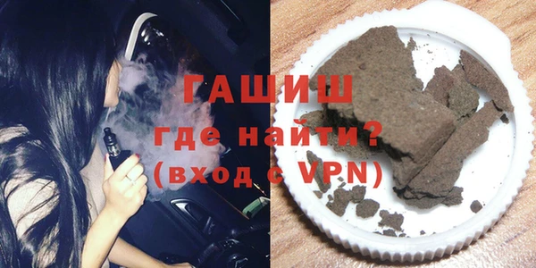 скорость Балахна