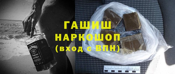 кокс Баксан