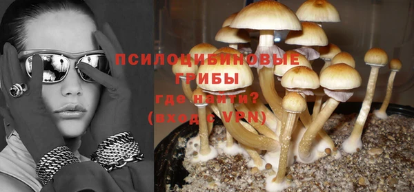 скорость Балахна