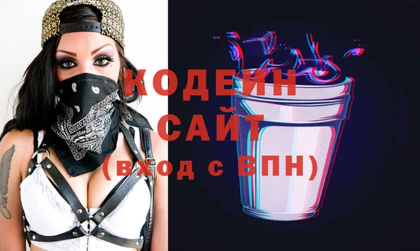 кокс Баксан