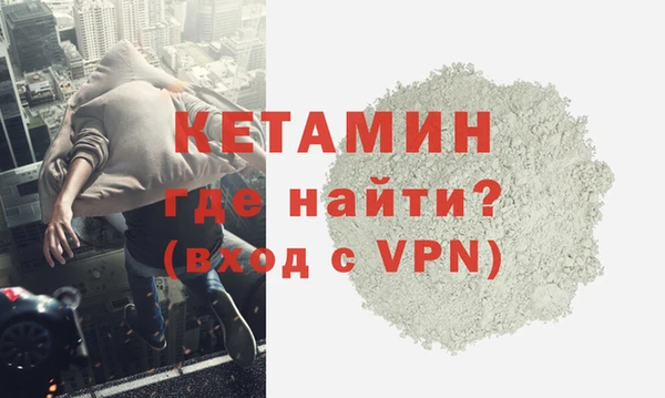 скорость Балахна