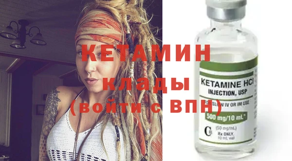 кокс Баксан