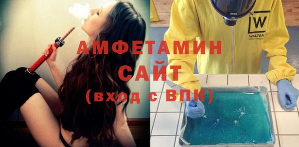 скорость Балахна